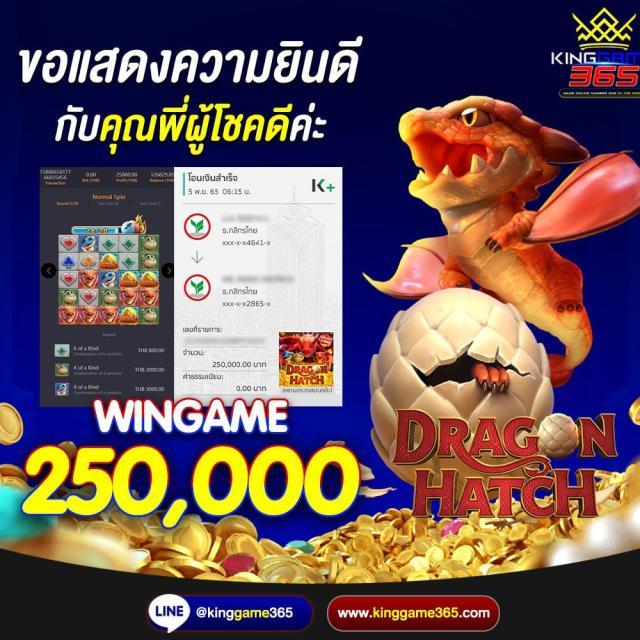 เว็บตรง ผลบอลสดสํารอง 1 ล่าสุด เช็กผลเร็ว จบใน 1 นาที