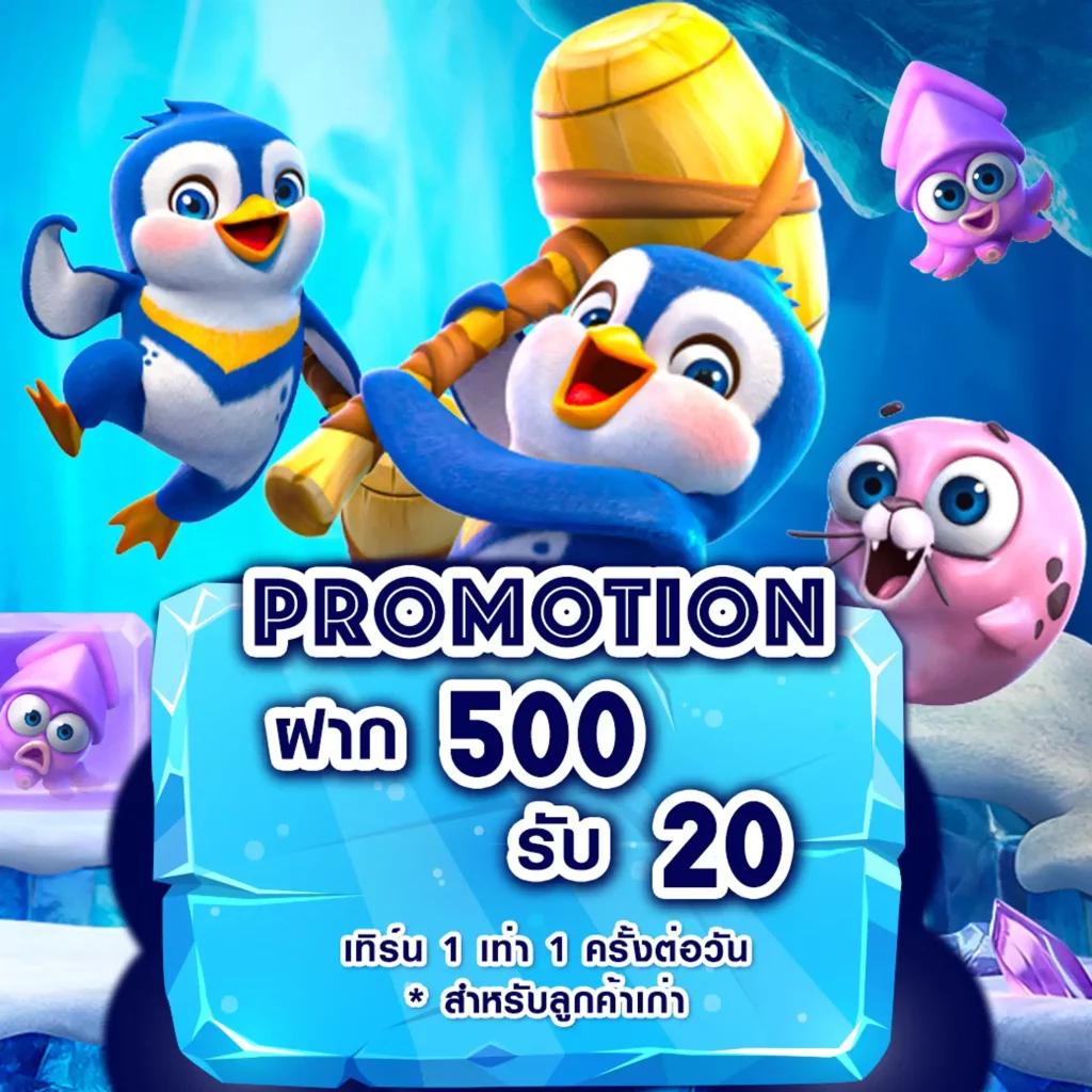 เว็บตรงไม่ผ่านเอเย่น เข้าสู่ระบบง่าย ปลอดภัย บริการสุดพรีเมียม