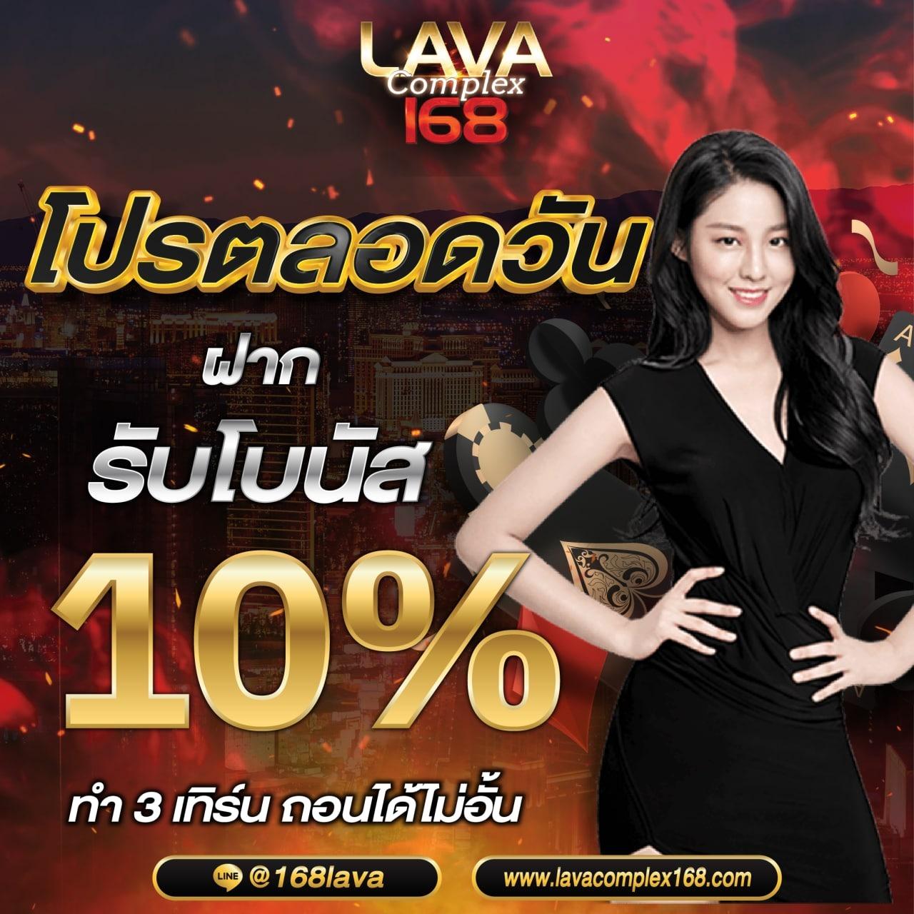 เว็บทดลองเล่นสล็อต สมัครง่าย พร้อมรับโปรโมชั่นรองรับนักเล่นไทย
