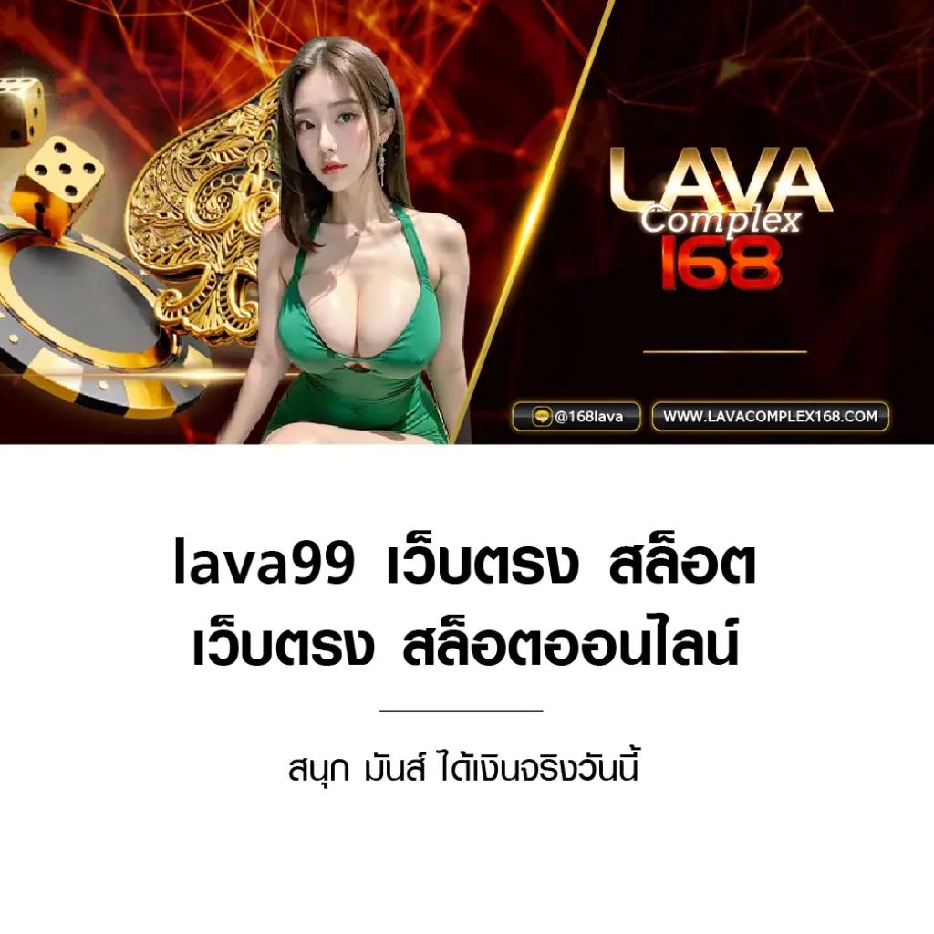 เว็บบาคาร่าทดลอง สมัครง่าย เกมคุณภาพ พร้อมแจกเครดิตฟรีทุกวัน