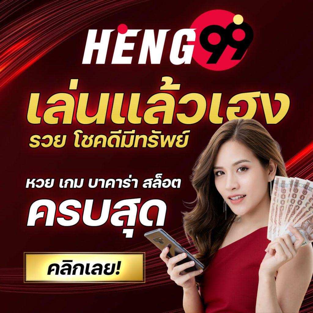 เว็บพนันauto77 คาสิโนออนไลน์ครบวงจร เว็บตรงไม่มีขั้นต่ำ สมัครง่ายได้เงินจริง