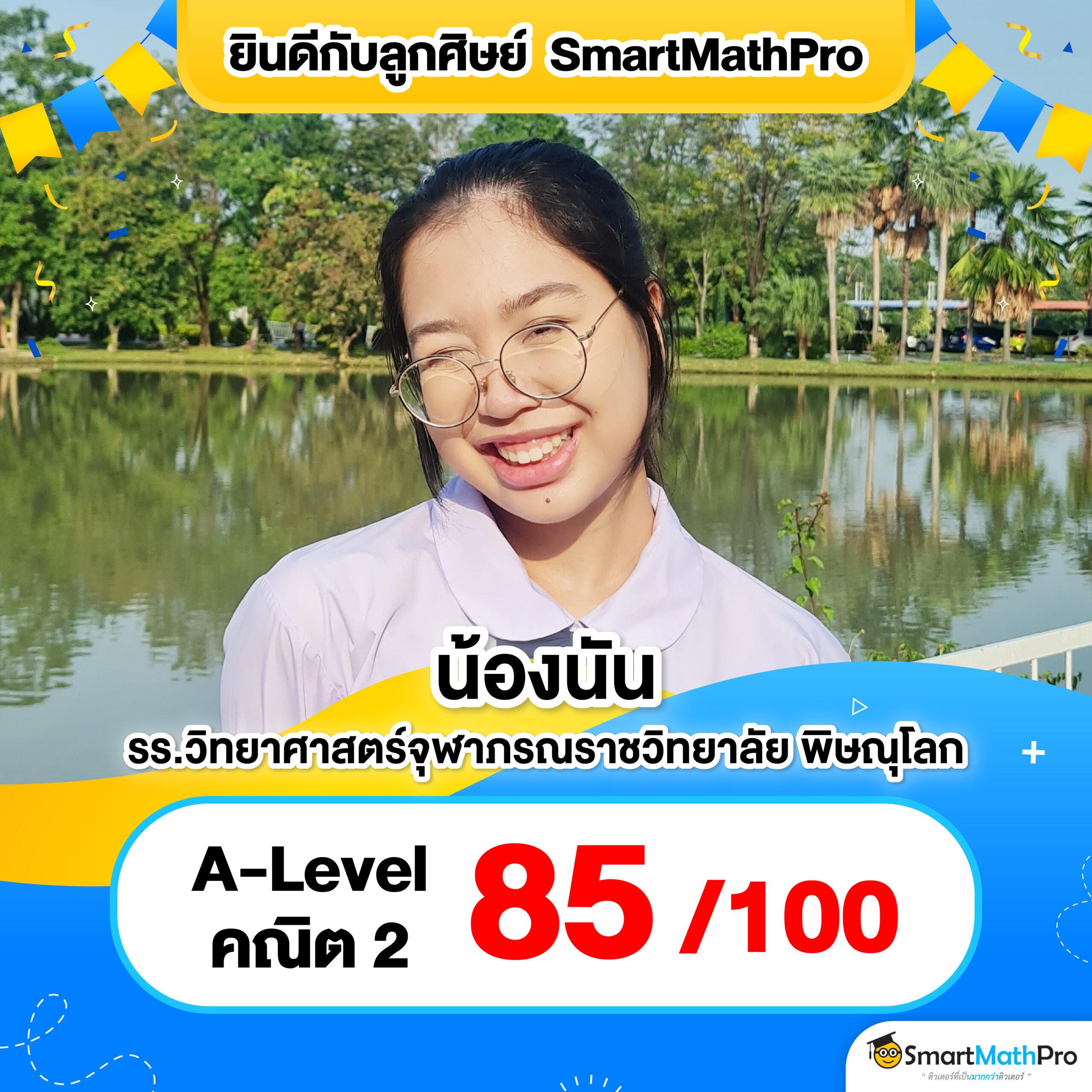 เว็บพนันออนไลน์ เว็บตรง อันดับ 1 ของโลก เล่นง่าย จ่ายจริง จบครบในเว็บเดียว