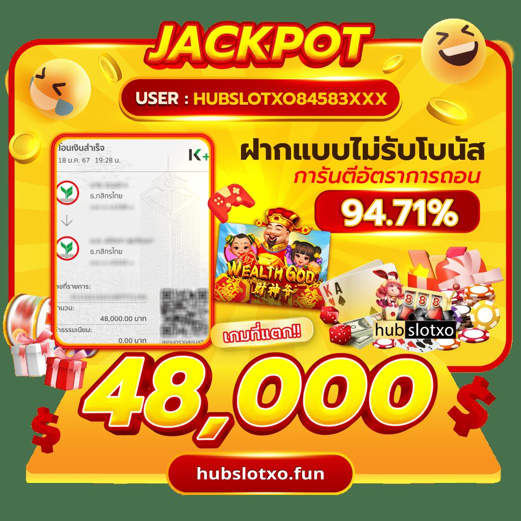 เว็บสล็อต168 เดิมพันง่ายไม่มีสะดุด โปรโมชั่นเด็ดทุกวัน