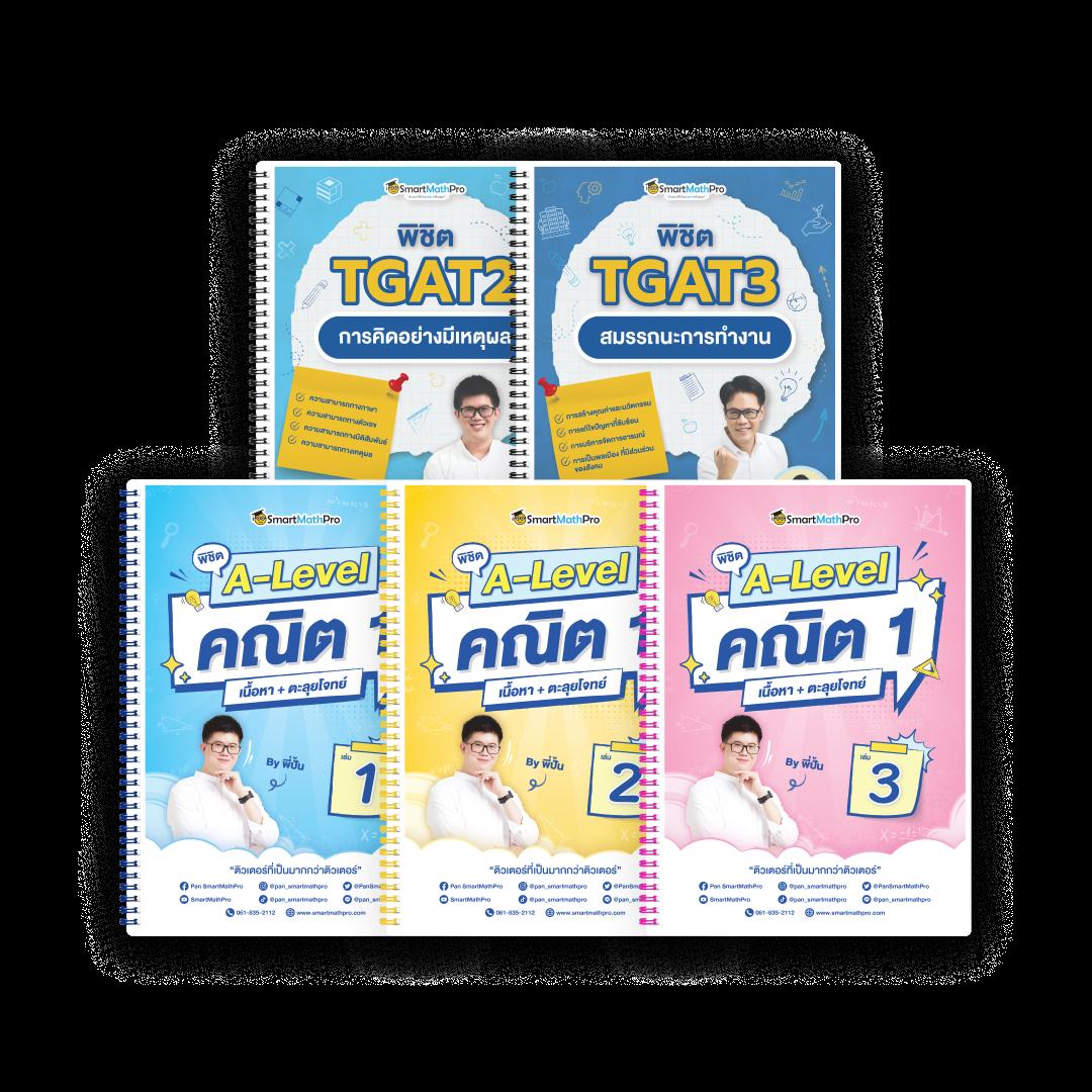 เว็บสล็อต777 ศูนย์รวมเกมสล็อตสุดฮิต เล่นง่ายได้เงินจริง2023
