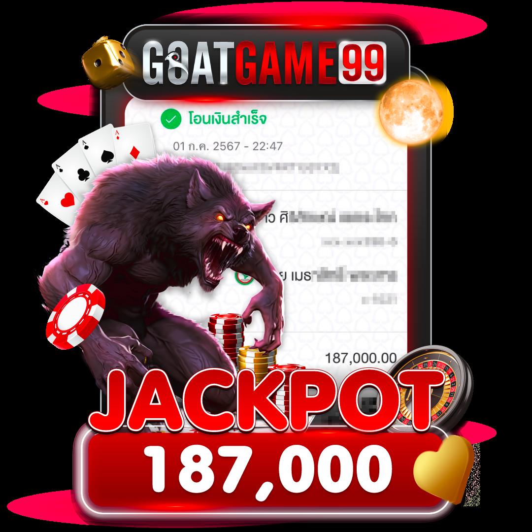เว็บสล็อต 99 ราชา สุดยอดคาสิโนออนไลน์ เล่นง่าย จ่ายจริงไม่อั้น