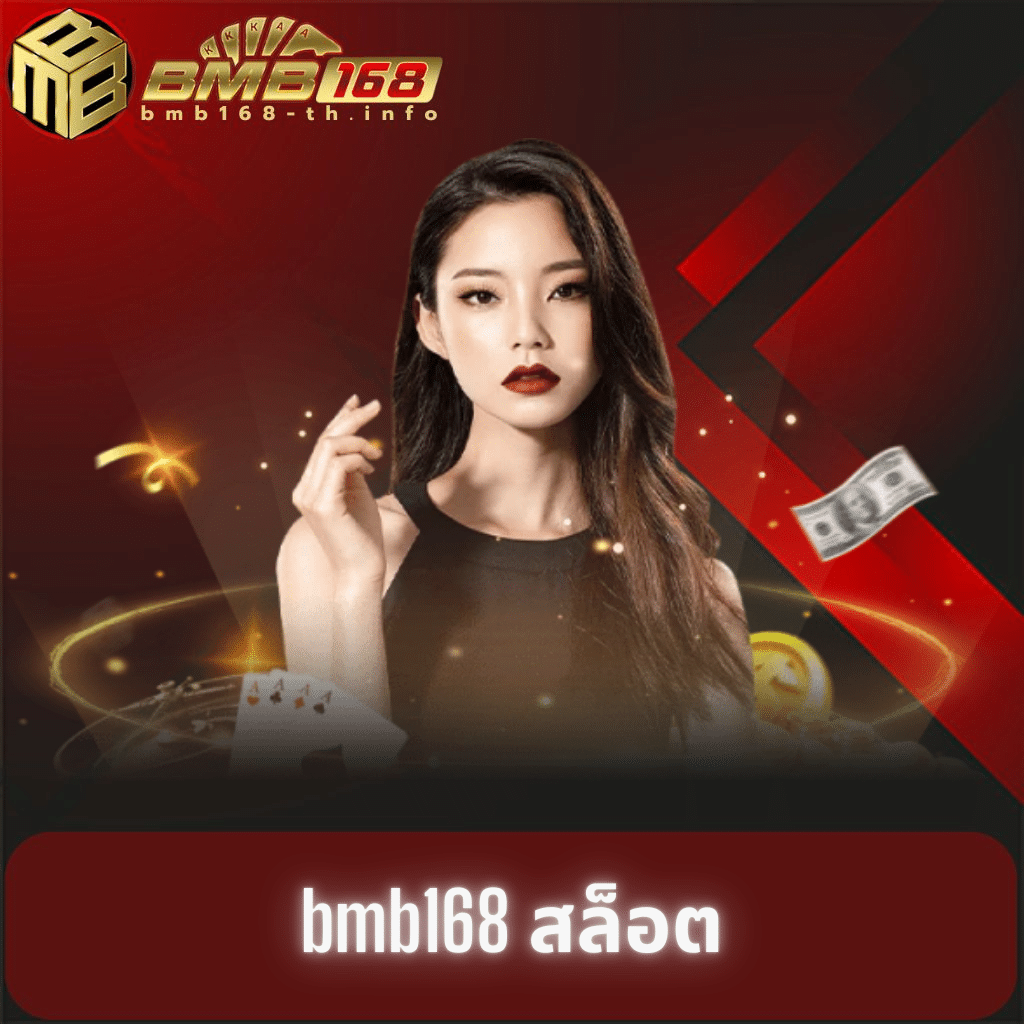 เว็บสล็อต Cat99 ทดลองเล่นฟรี ฝากถอนออโต้ เล่นง่ายได้เงินจริง