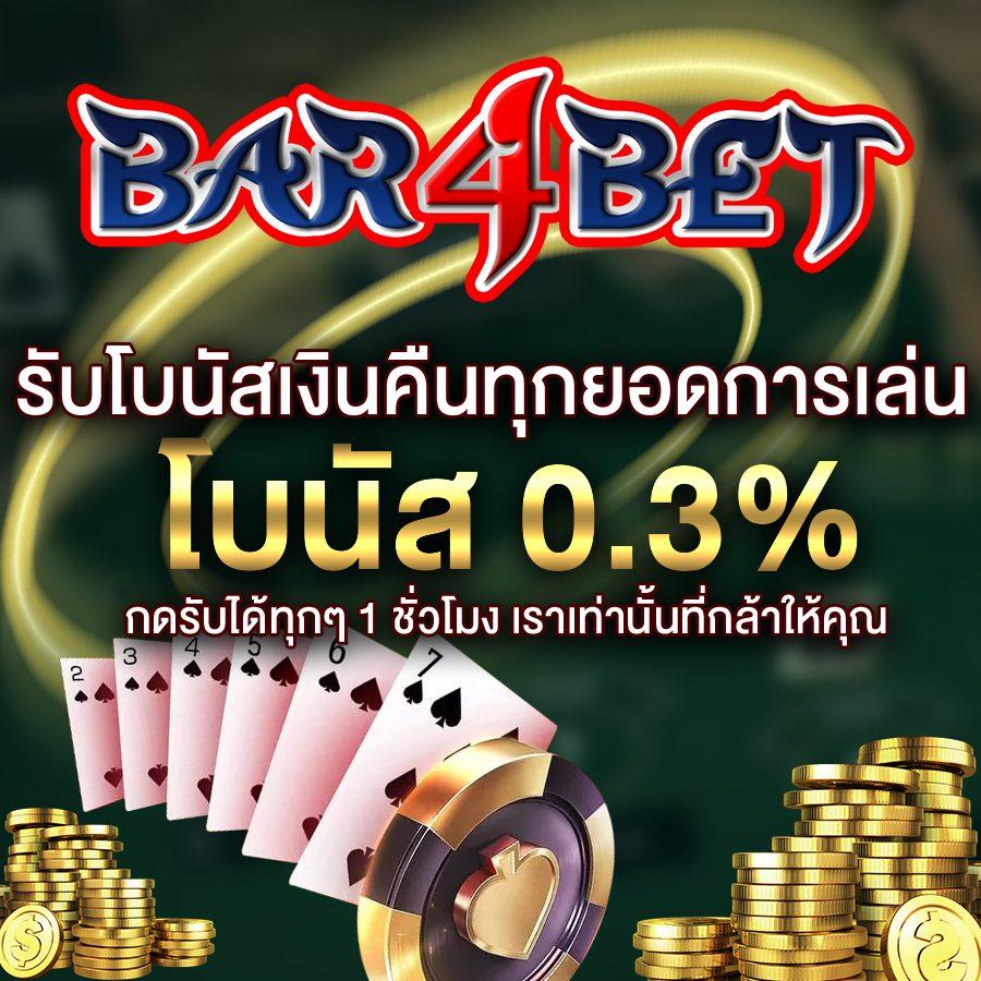 เว็บสล็อต g2g เล่นง่าย จ่ายจริง รวมสล็อตแตกโบนัสเยอะ