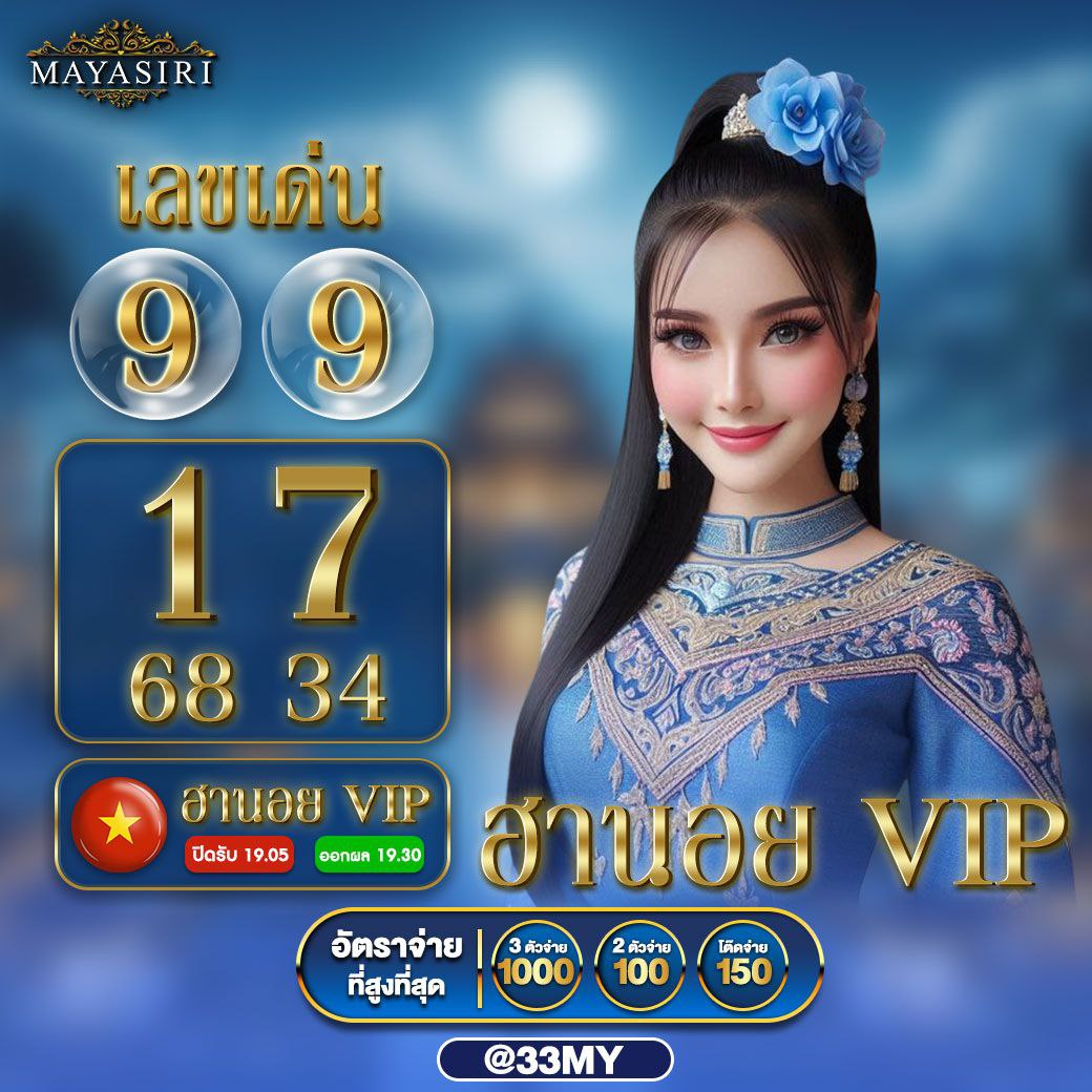 เว็บสล็อต ตรงจากต่างประเทศ ไม่มี ขั้นต่ำ | รวมเกมสล็อตใหม่ล่าสุด 2024