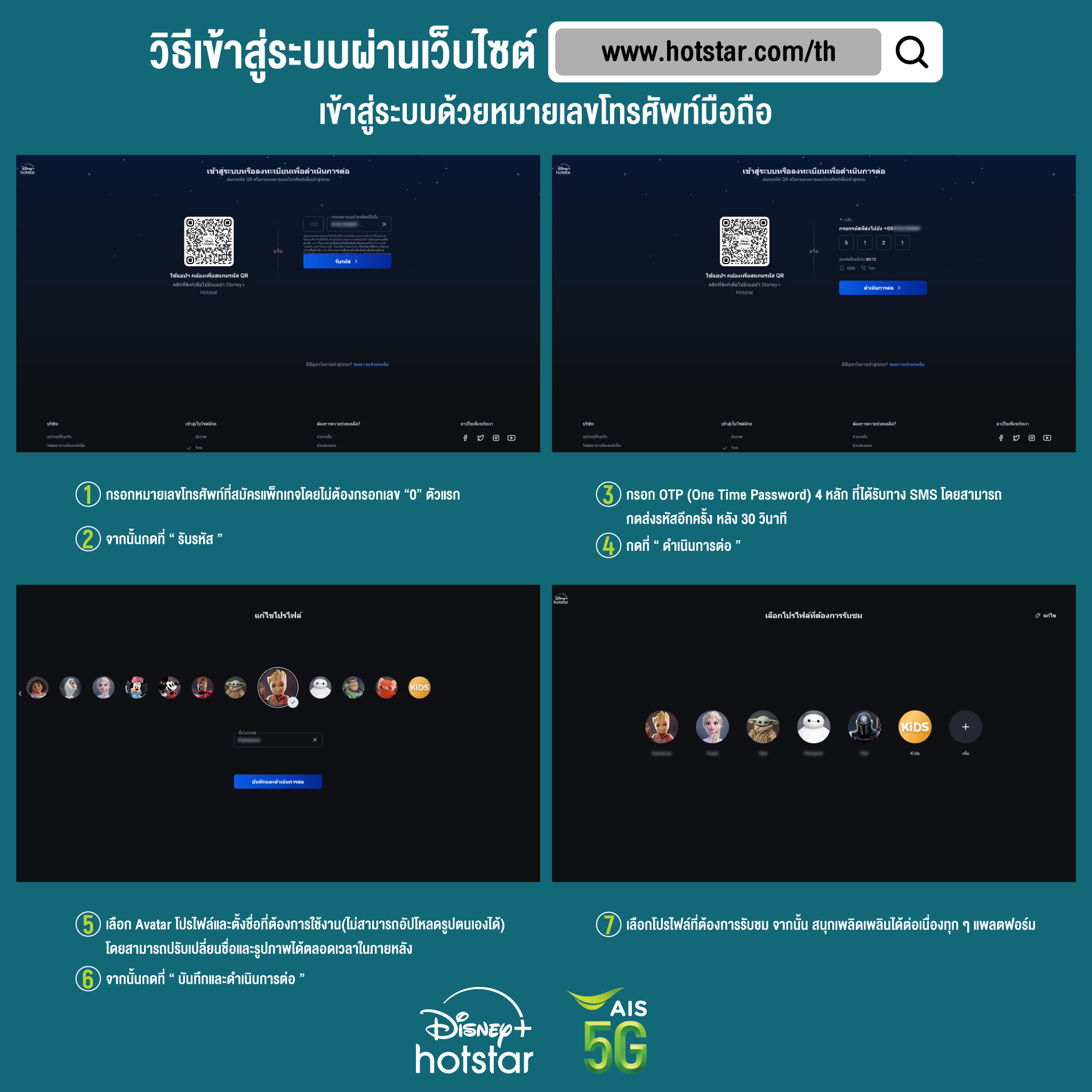 เว็บสล็อตฝากถอนวอเลท หน้าใหม่ล่าสุดพร้อมโปรโมชั่นเด็ดทุกวัน