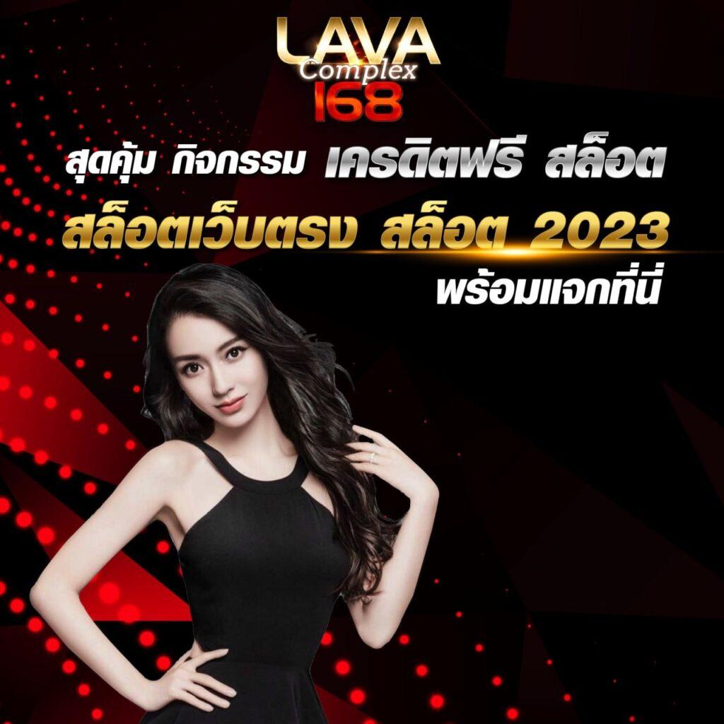 เว็บสล็อตหมีแพนด้า คาสิโนออนไลน์ใหม่ล่าสุด บริการทันสมัย 2024