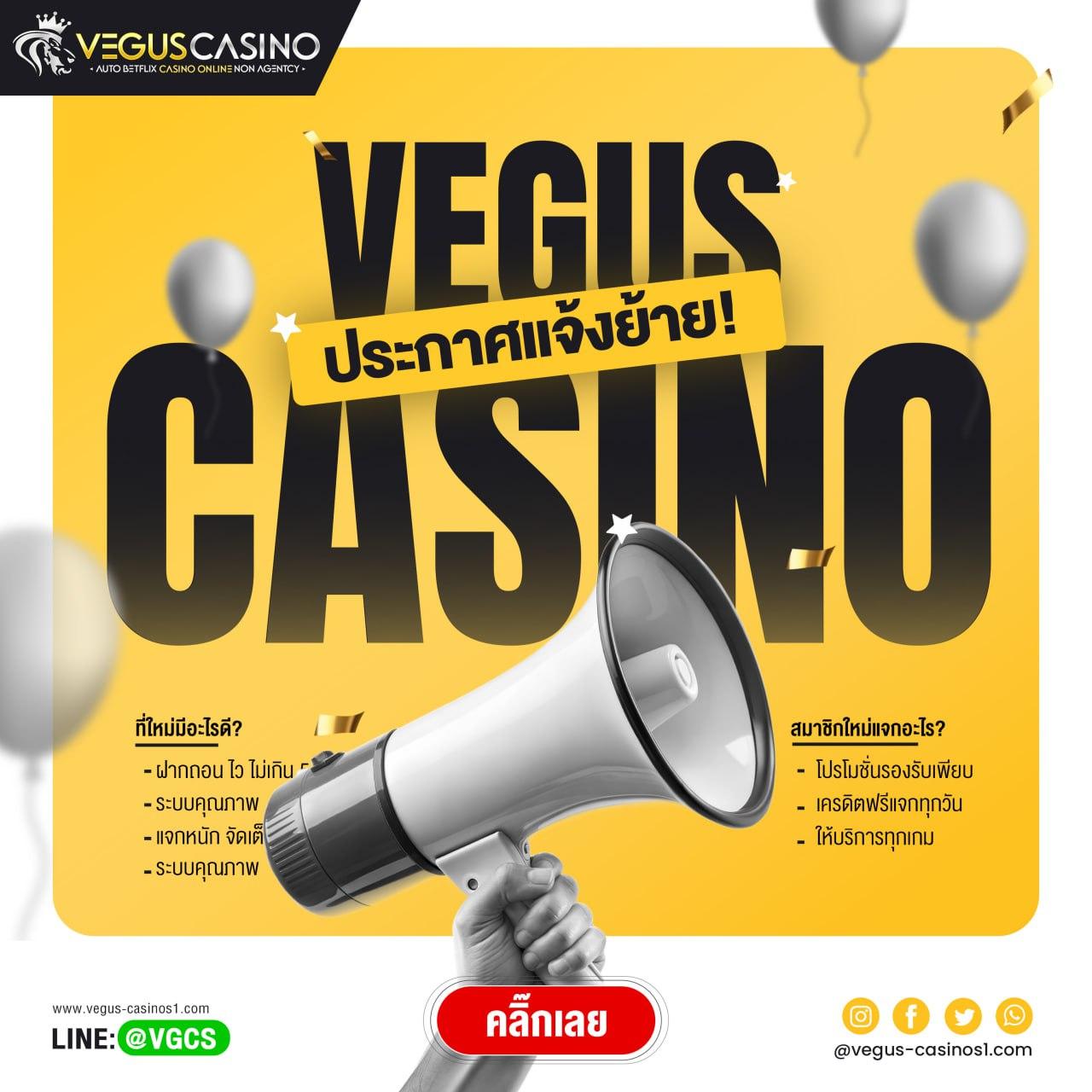 เว็บสล็อตใหม่ล่าสุด เว็บตรง วอ เลท รวมเกมสล็อตแตกง่าย แจกบ่อย