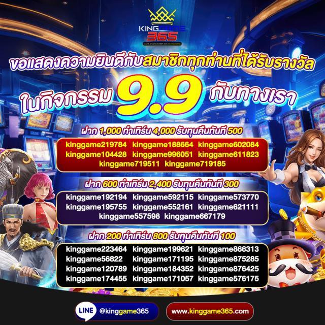 เว็บสล็อตใหม่ล่าสุดเว็บตรง วอเลท สมัครง่าย มั่นใจได้เต็มที่