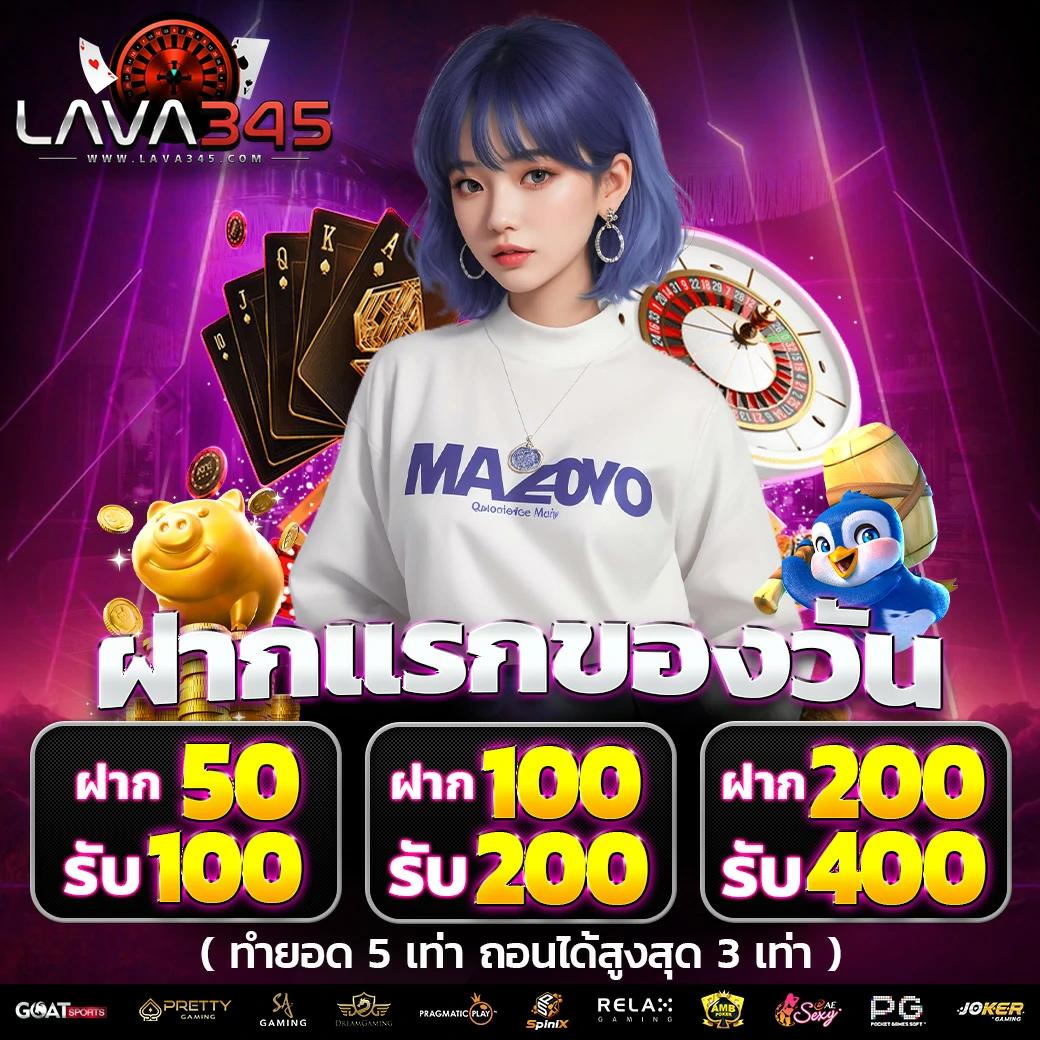 เว็บหวยcat888 เว็บหวยยอดฮิต จับเลขเด็ดแม่นยำที่สุดในไทย