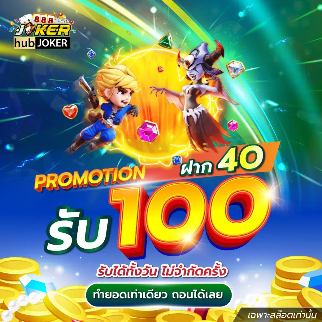 เว็บหวยรวย เว็บหวยออนไลน์อันดับหนึ่ง ครบทุกหวยจ่ายจริง