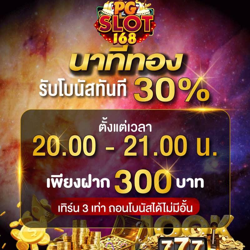 เว็บหวยหมีชมพู เว็บหวยออนไลน์ สมัครง่าย จ่ายจริง ปลอดภัย 2024