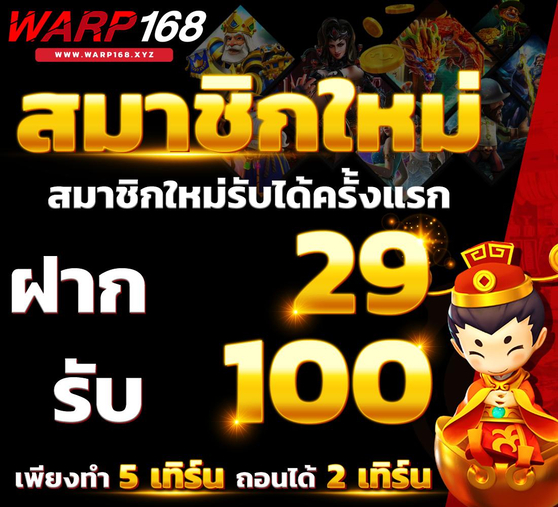 เว็บหวยออนไลน์ lottovip รวมเลขเด็ดดังจากทั่วไทย 2024