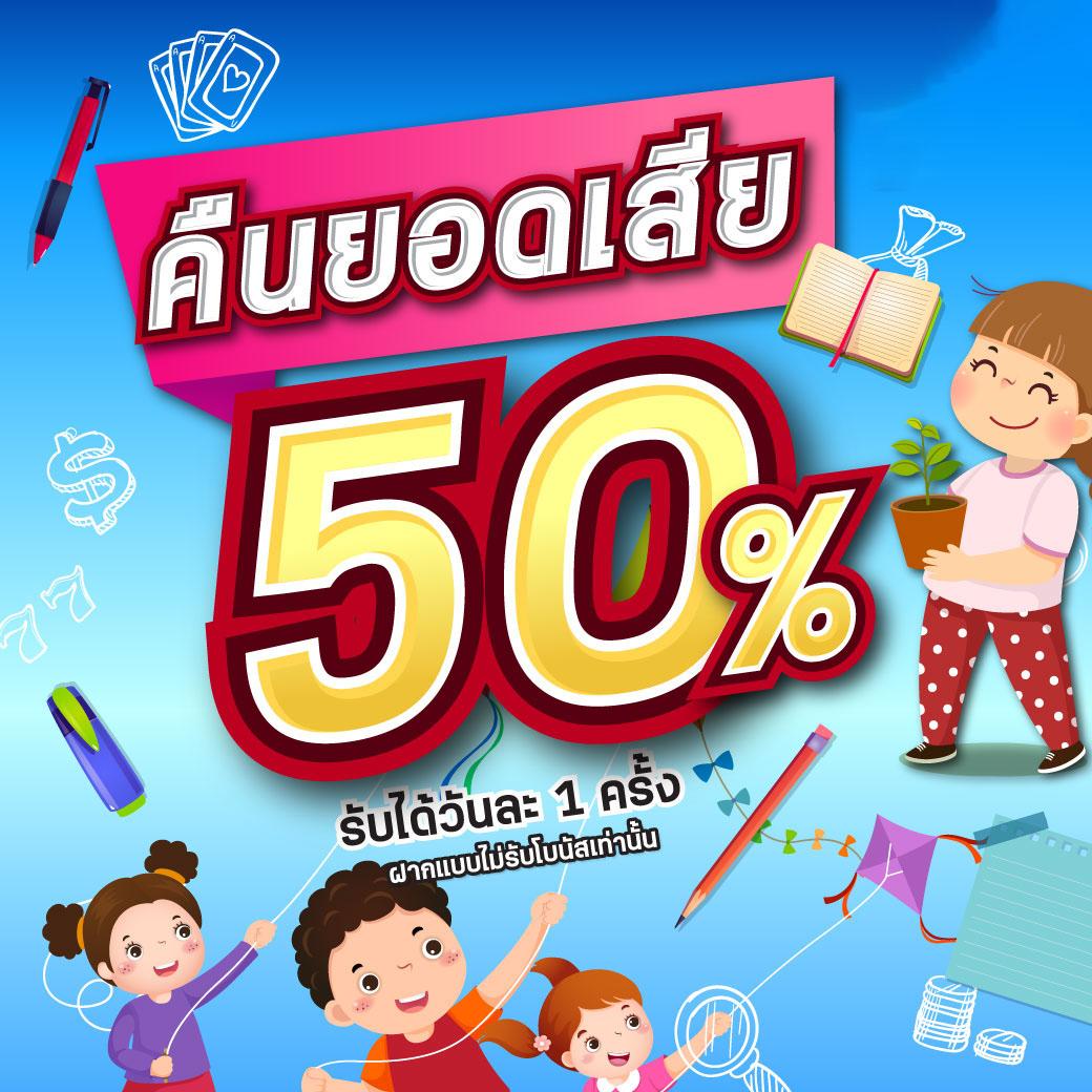 เว็บไซต์ ผลบอลสดด คาสิโนเว็บตรง มาตรฐานระดับชั้นนำในไทย