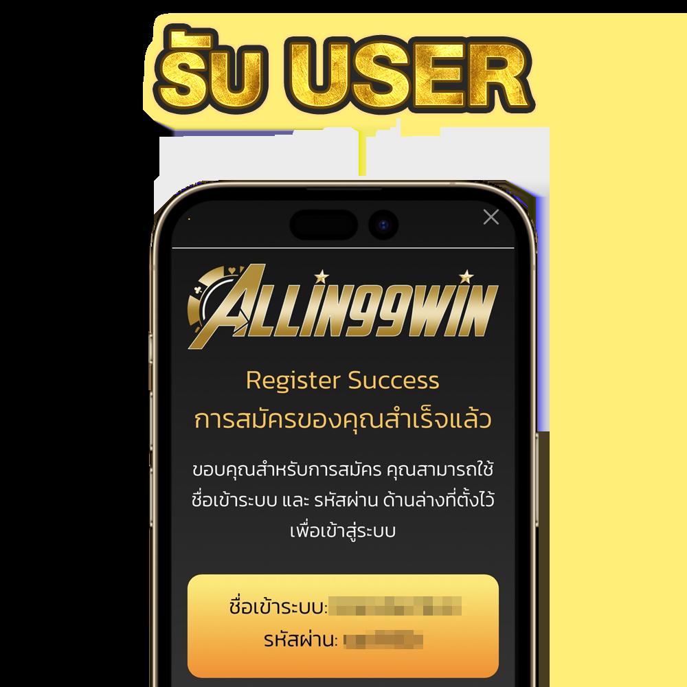 เว็บไซต์ตรงต่างประเทศ รวมสุดยอดคาสิโนออนไลน์อันดับ 1