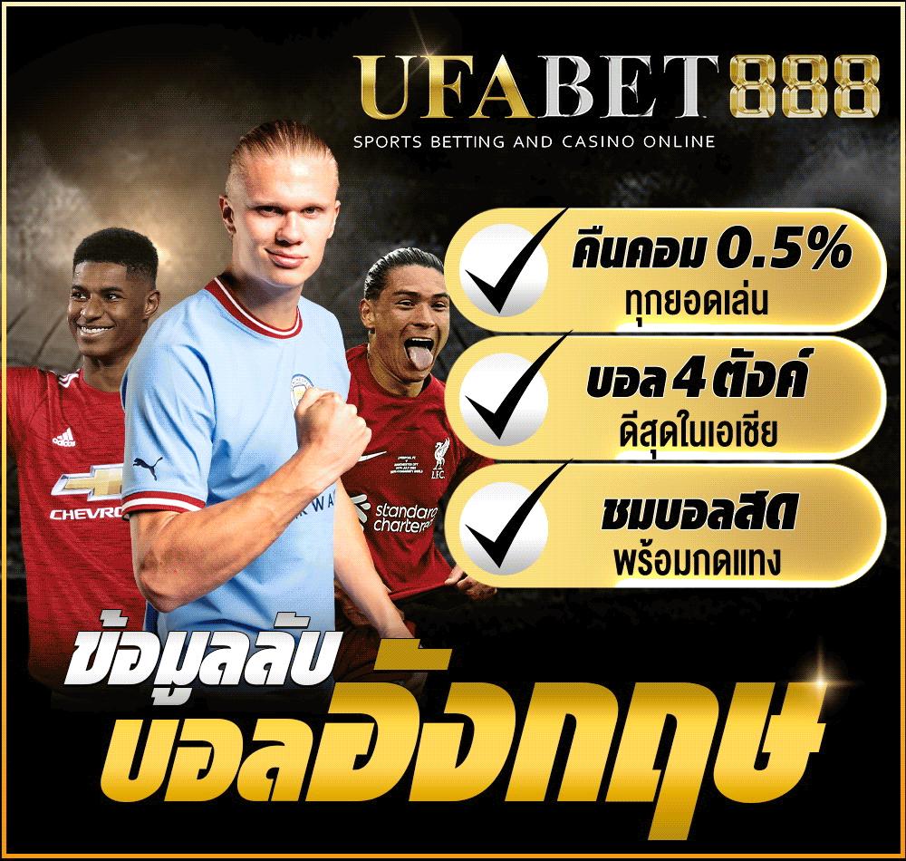 เวฟ100ตัวเก่า เว็บคาสิโนออนไลน์ที่คนไทยไว้วางใจที่สุด