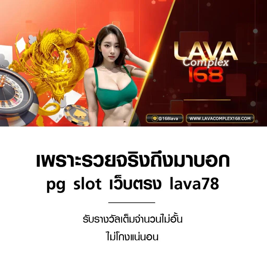 เหยินโจ๊กเกอร์ คาสิโนมาตรฐานใหม่ รวมเกมสล็อตยอดนิยม 2024