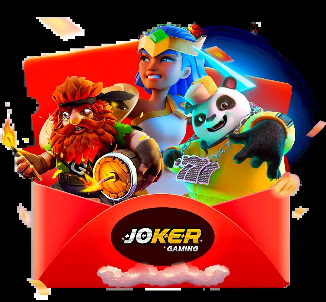 เฮงเฮงเฮง888 คาสิโนสด เกมสล็อต ระบบอัตโนมัติ เว็บตรงปลอดภัย