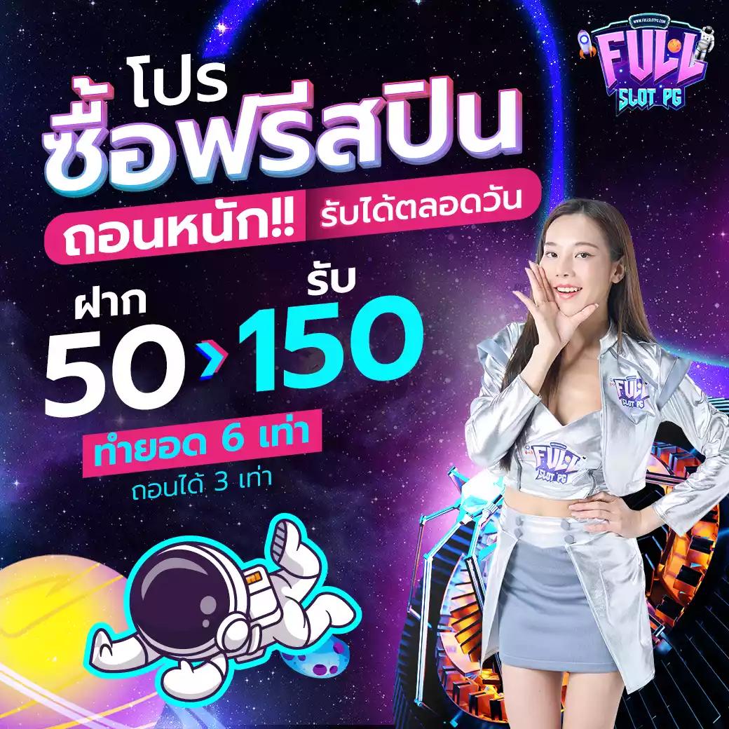 เเทงหวย แพลตฟอร์มอันดับหนึ่ง รวมเลขเด็ด เว็บพนันแทงหวยยอดนิยม