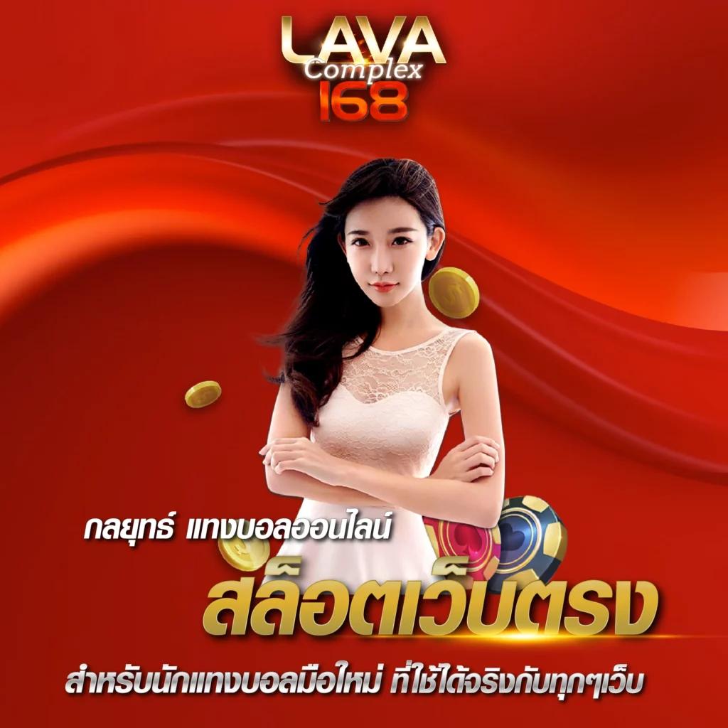 แคท888 VIP คาสิโนชั้นนำ ระบบทันสมัย แจกโปรโมชั่นสุดพิเศษ