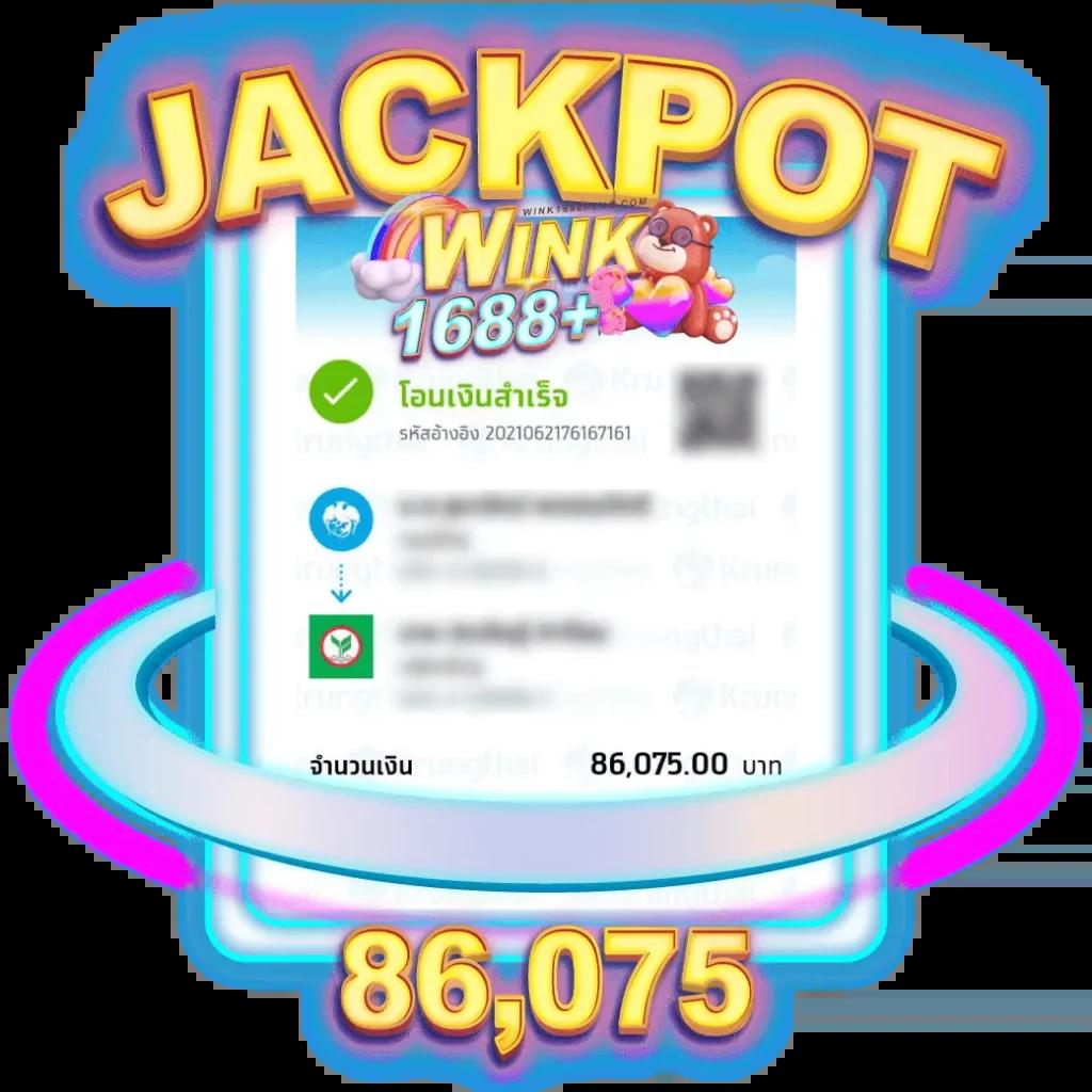 แคท999 คาสิโนครบวงจร เชื่อมั่นในเกมความสนุกสุดพิเศษ