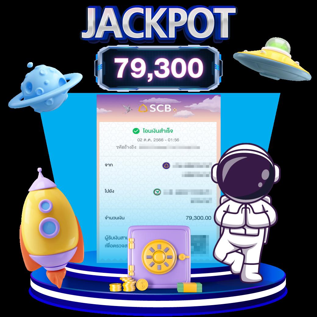 แค่สมัครรับเครดิตฟรี 20 บาท พร้อมทำเงินง่ายในคาสิโนออนไลน์