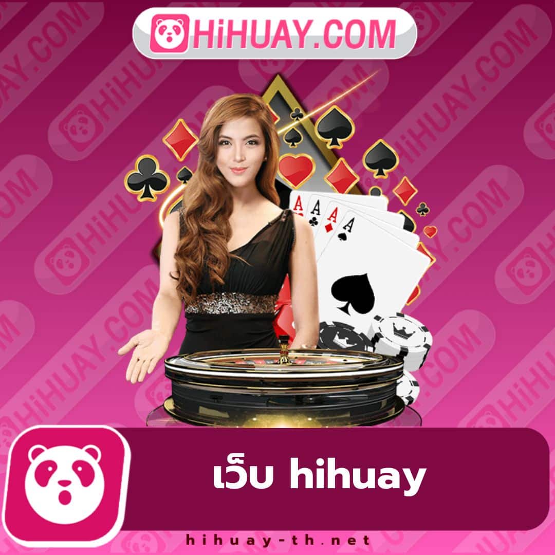 แจกสปินฟรี Coin Master ไม่จำกัด รับยอดนิยมล่าสุดในไทย