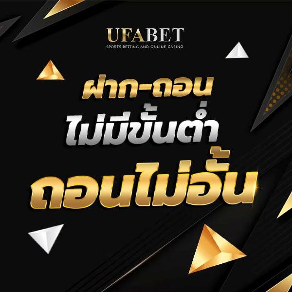 แจกโค้ด Blade Ball ระบบทันสมัยและโบนัสเอาใจสายเกมเมอร์