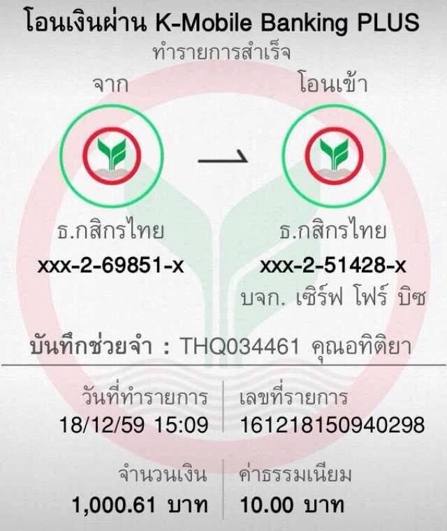 แตกดี777 คาสิโนชั้นนำ เว็บตรง บริการทันใจ มั่นคง 2024