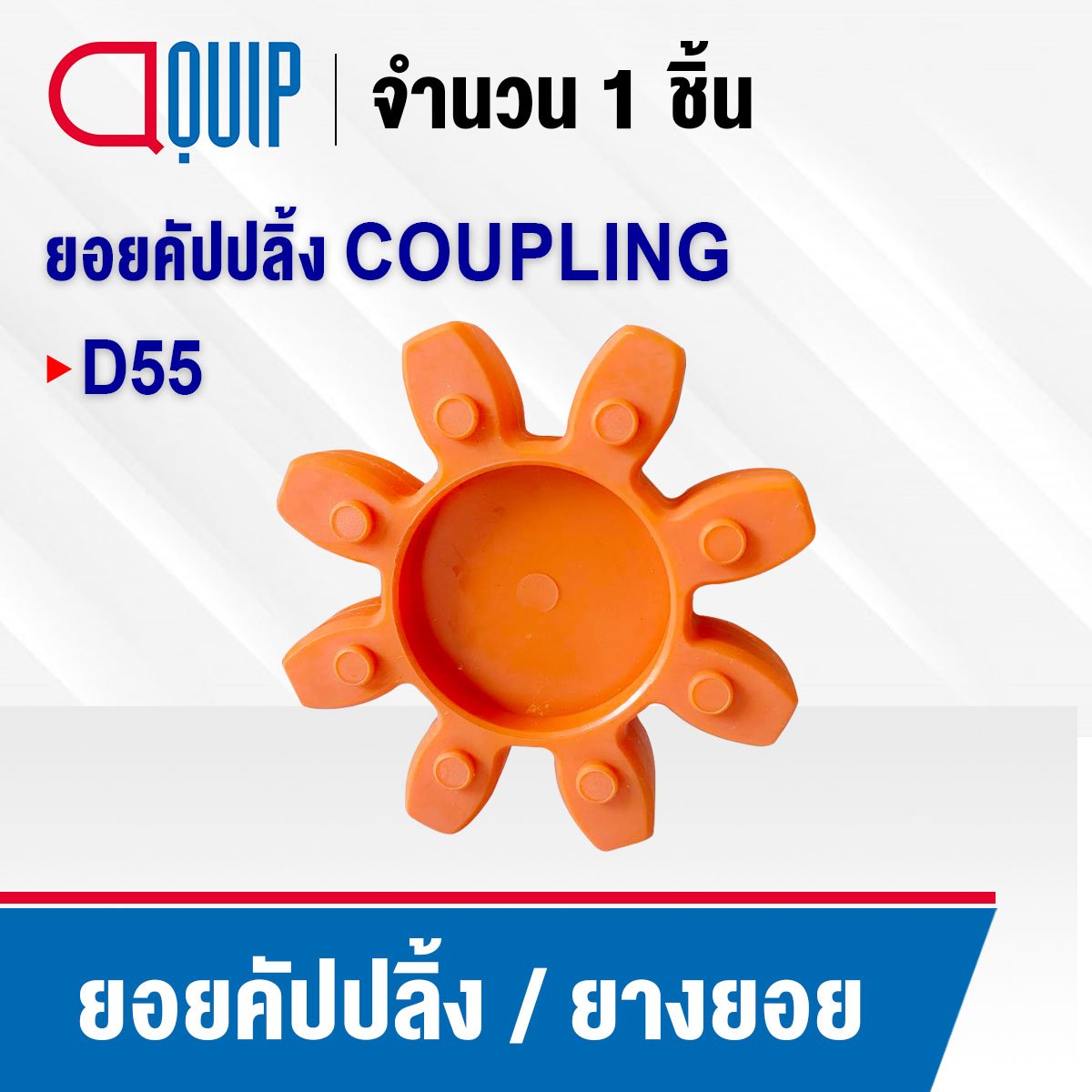 แทงหวย 24 net คาสิโนพร้อมรวมเลขเด็ดให้ลุ้นทุกวัน