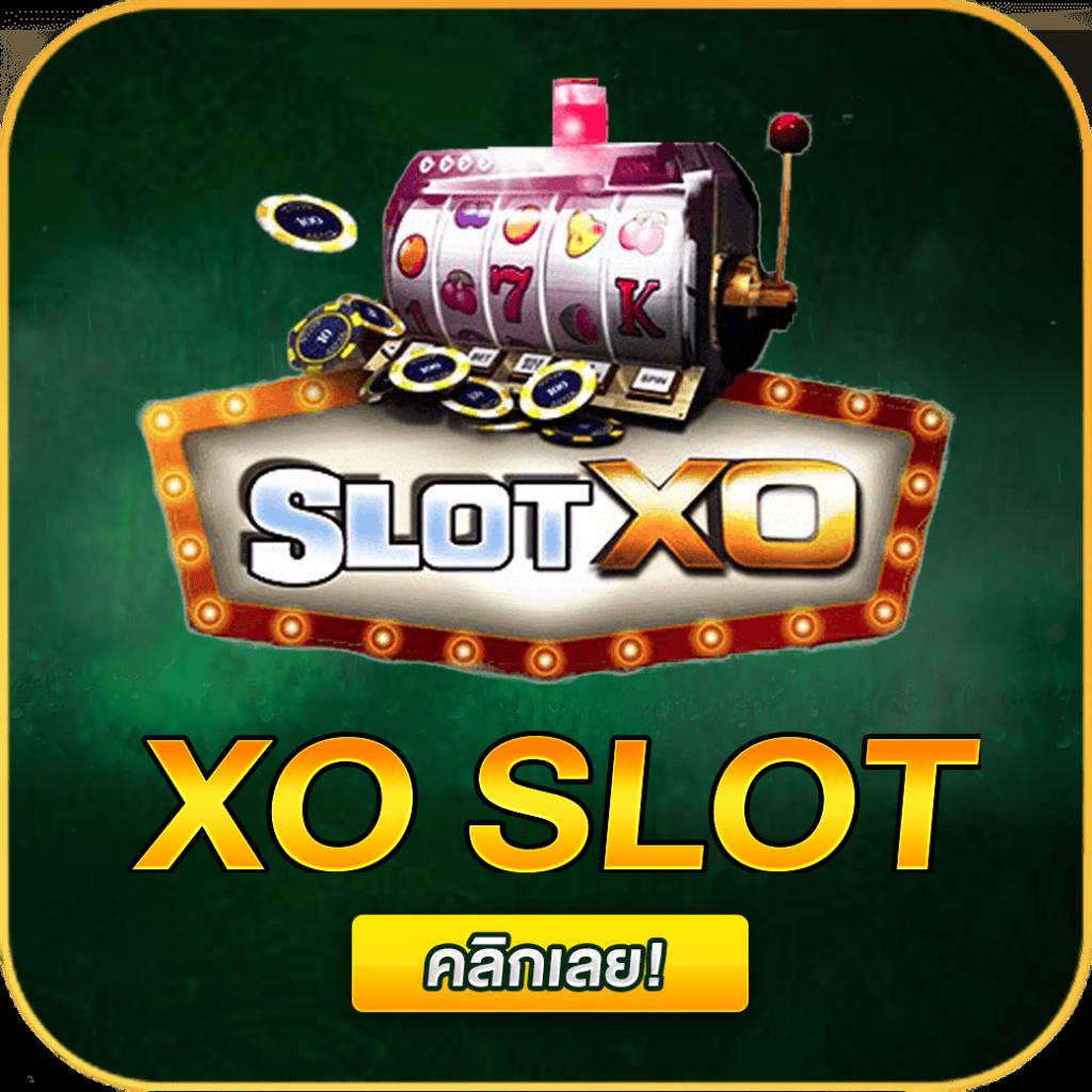 แทงหวย Lotto หวย พร้อมรับโปรโมชั่นสุดเก๋า ฝาก-ถอนง่ายไม่มีขั้นต่ำ