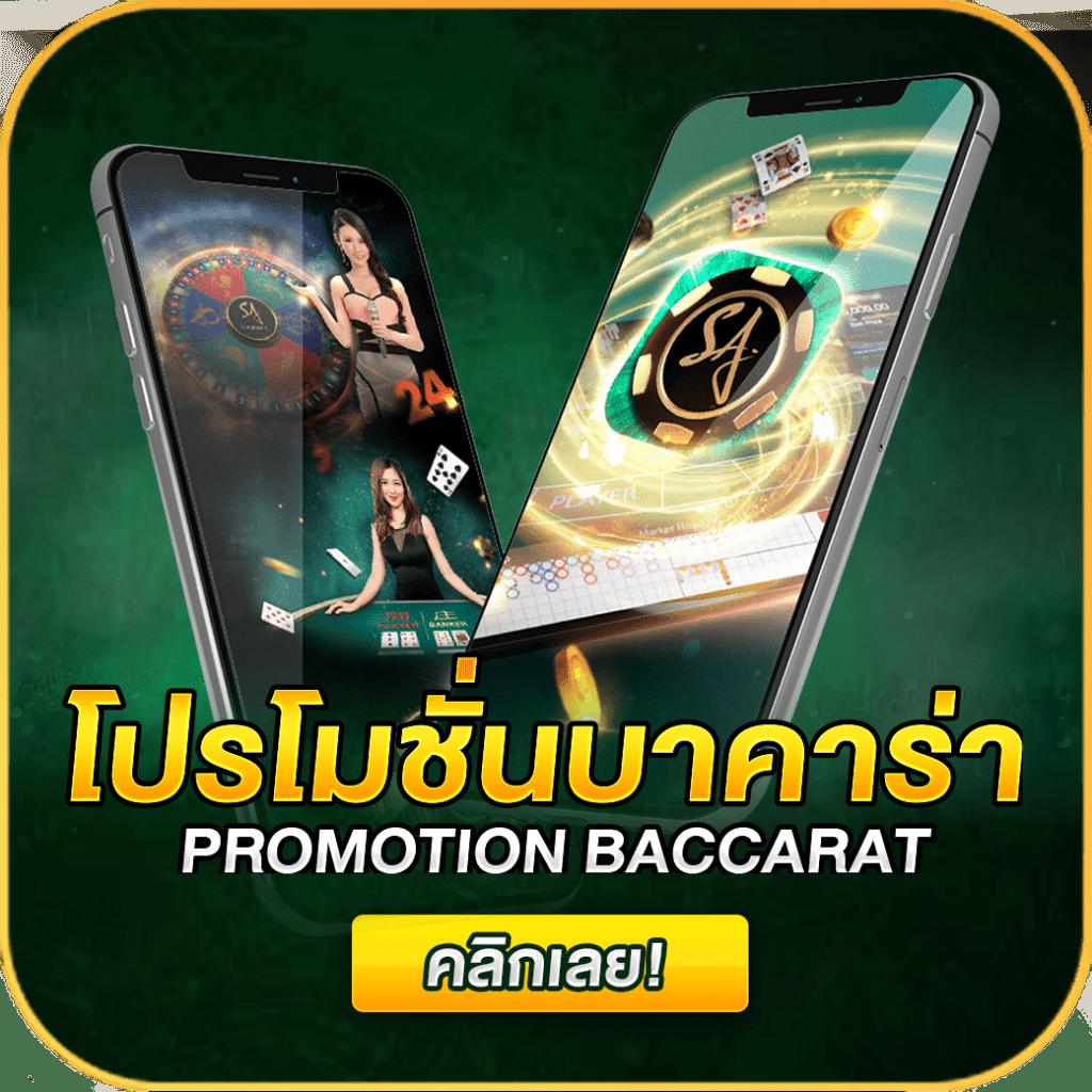 แนวทางเดิมพัน ผลบอลสดๆ พร้อมข้อมูลแม่นยำในทุกการแข่งขัน