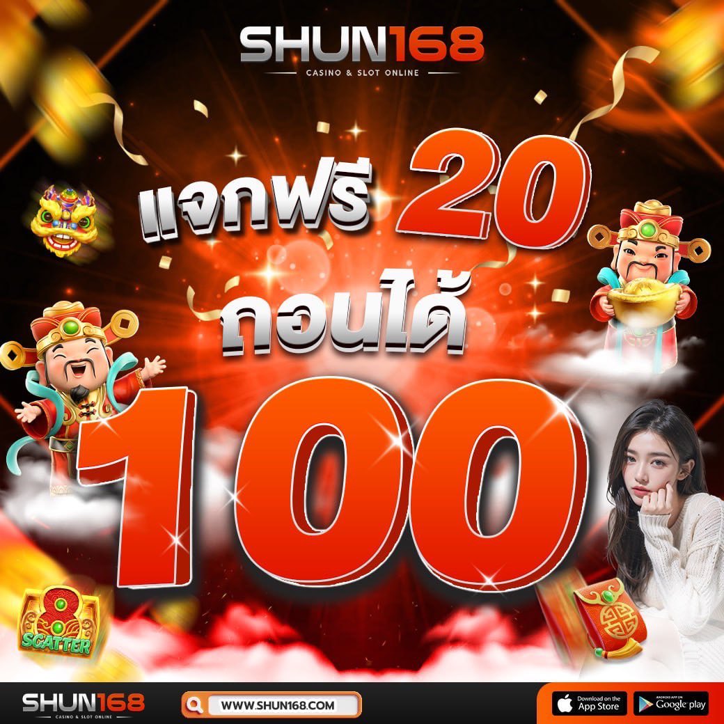แนะนำ @cat888 เว็บคาสิโนอันดับ1 รวมทุกเกมเดิมพันสุดฮิตในไทย