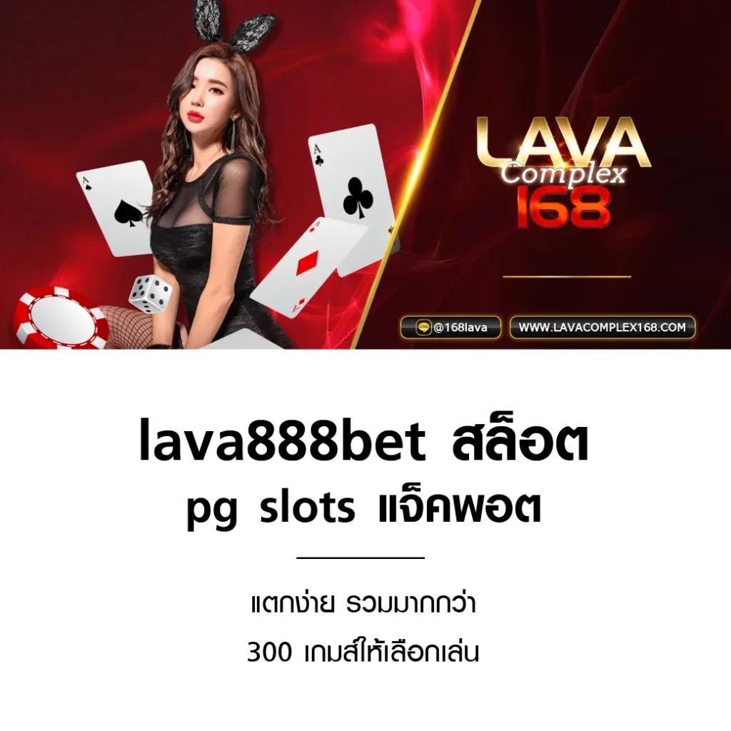 แพนด้าหวย เว็บตรงคาสิโนออนไลน์ เล่นง่าย ลุ้นสนุกไม่มีขั้นต่ำ