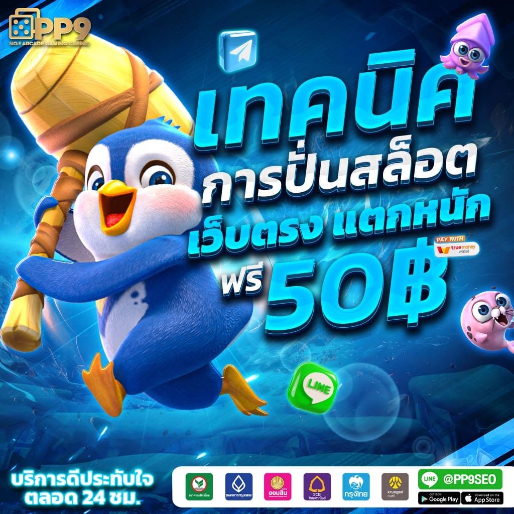 แอพ lottovip เข้าไม่ได้อัปเดตล่าสุด รวมแนวทางแก้ไขยอดนิยม