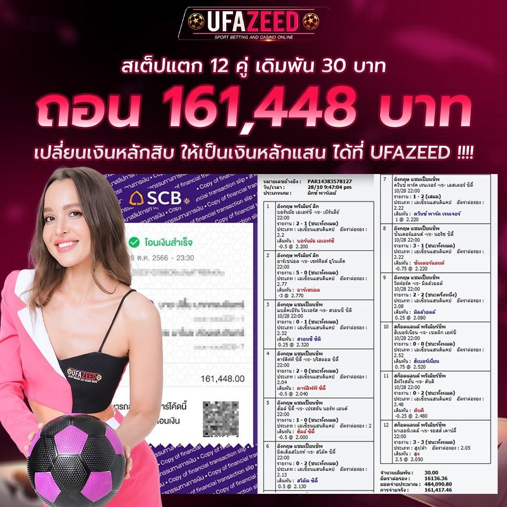 โ olo เว็บตรง เล่นง่าย เว็บใหม่คืนยอดดีที่สุดในไทย