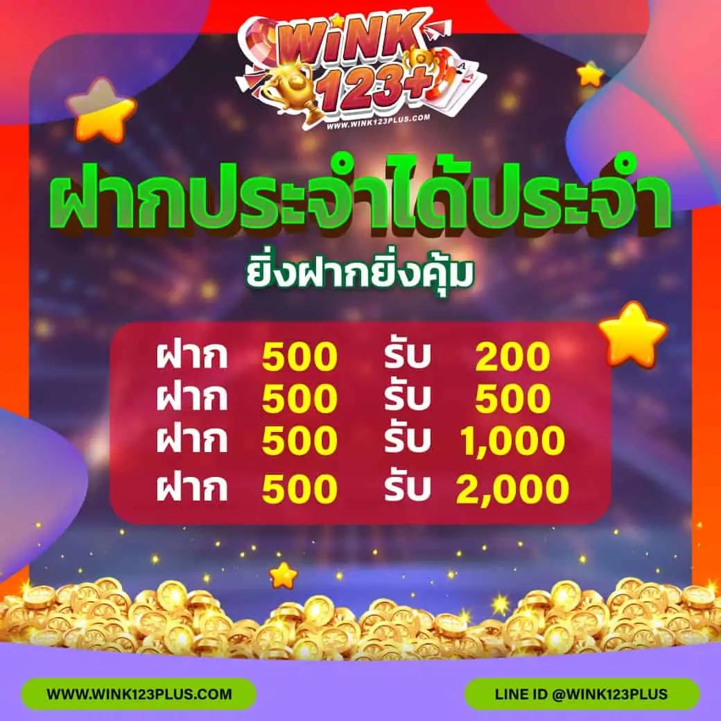 โจ๊ก เกอร์ 999 คาสิโนอันดับหนึ่ง เว็บสล็อตแตกง่าย ระบบใหม่ล่าสุด