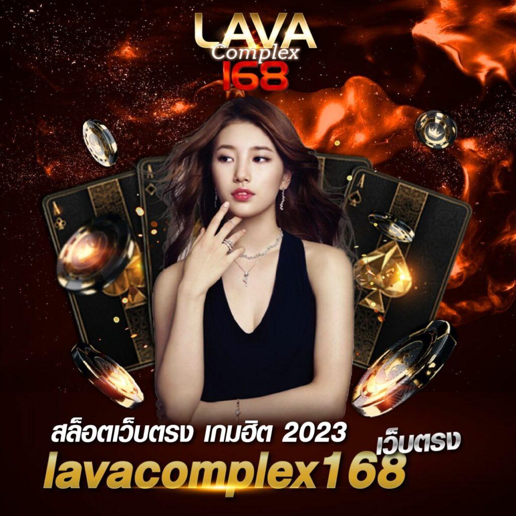 โปรแกรมบ้านผลบอลวันนี้ วิเคราะห์ผลบอลสดแม่นยำ อัปเดตล่าสุด