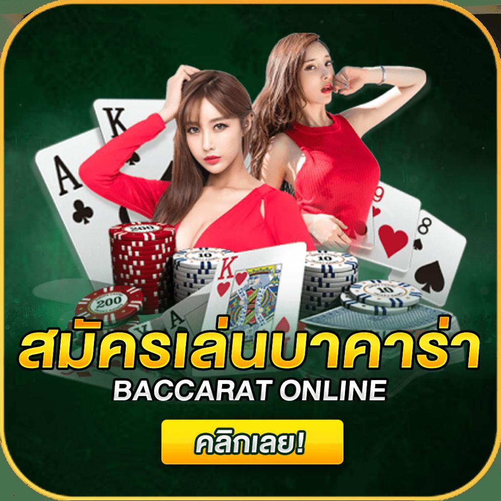 โปรแกรมฟุตบอลวันพรุ่งนี้ รวมตารางเตะล่าสุดในไทยทุกแมทช์