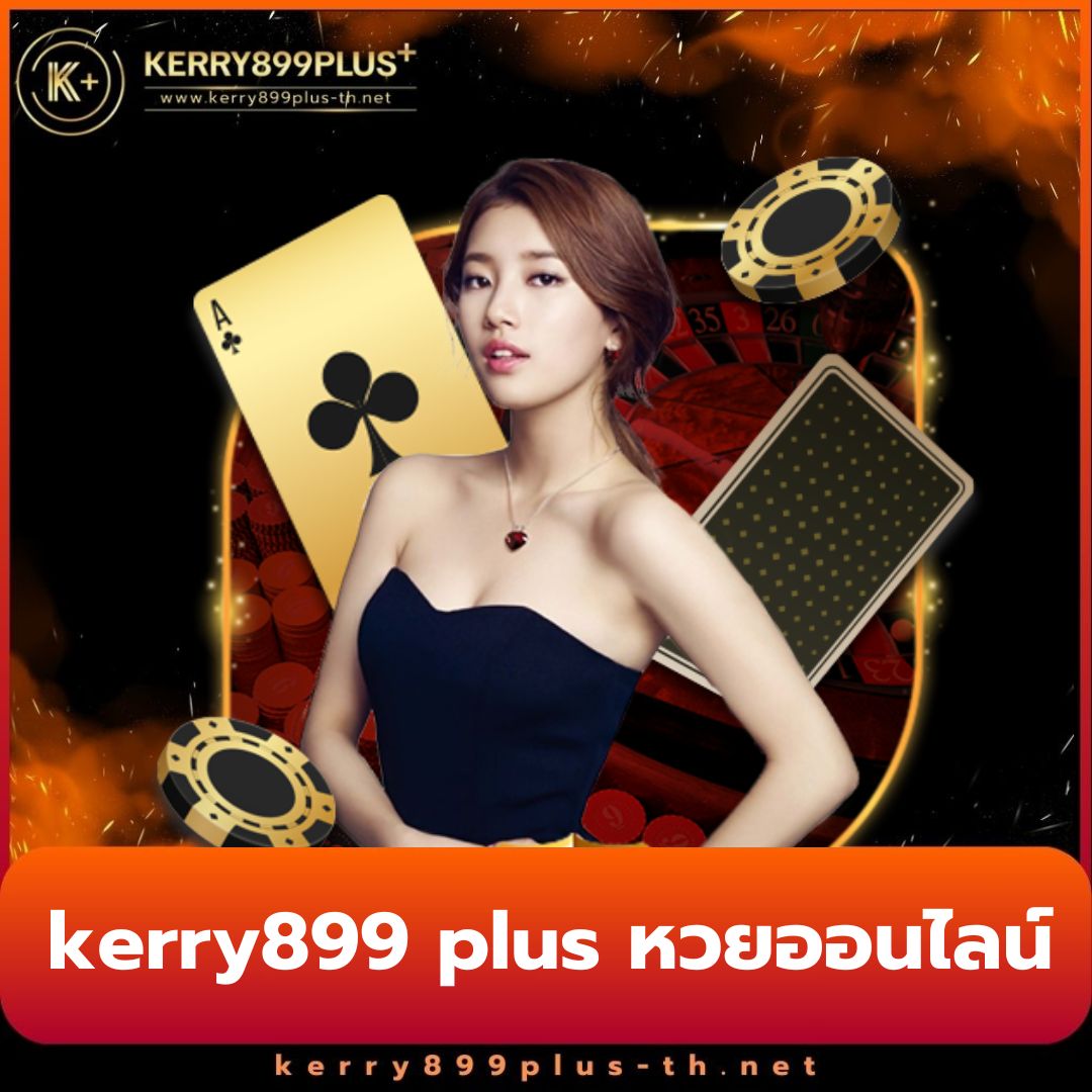 ไทย สกอ ค่ายเกมคาสิโนออนไลน์ รวมโปรโมชั่นสุดฮิตอันดับ 1