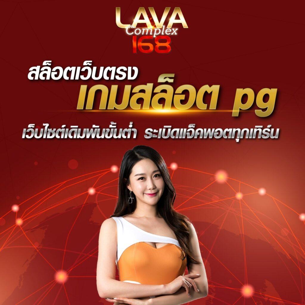 ไทเกอร์ 711 คาสิโนออนไลน์อันดับ 1 เล่นง่าย จ่ายจริง โปรโมชั่นสุดคุ้ม
