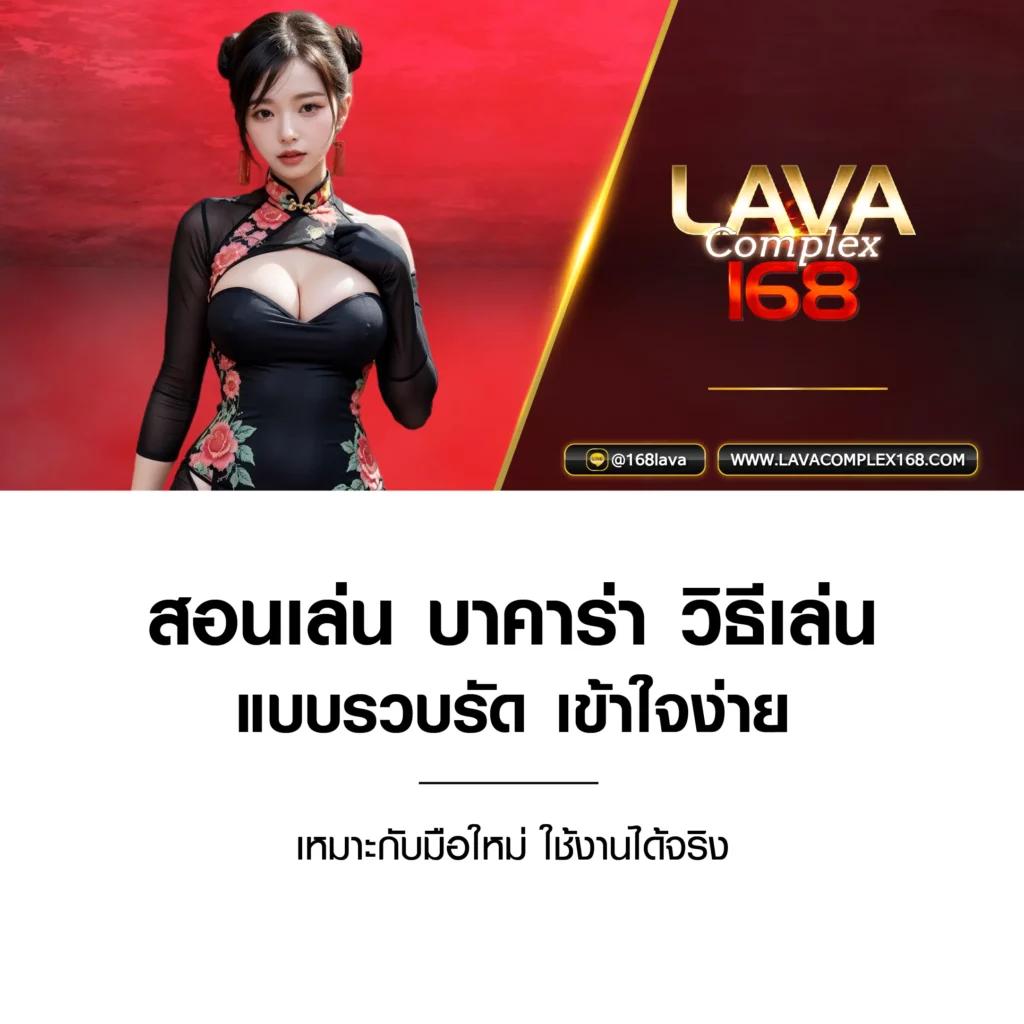 ไฮไลท์สล็อตออนไลน์ยอดนิยมบน golden678 ฝากถอนออโต้ง่ายๆ